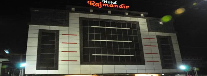 Hotel Rajmandir - Faridabad 01.jpg